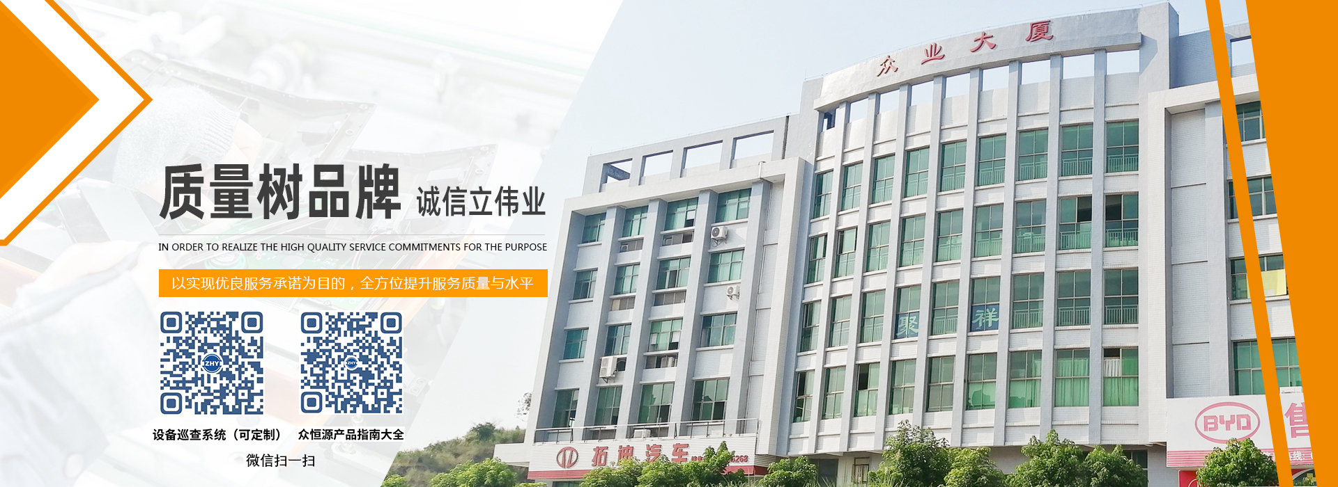 專業(yè)電氣設(shè)備檢測廠家